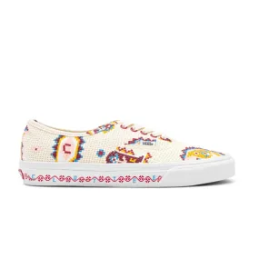   CLOTTEE Authentic 'Pixelated Universe Marshmallow'