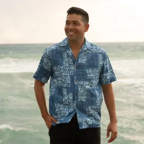 Petro Aloha Shirt